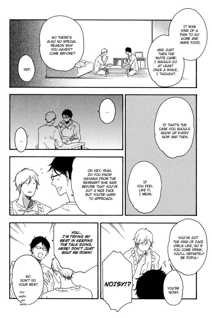 Ato Hitoiki de Ai Chapter 5 page 10 - Chapter 5