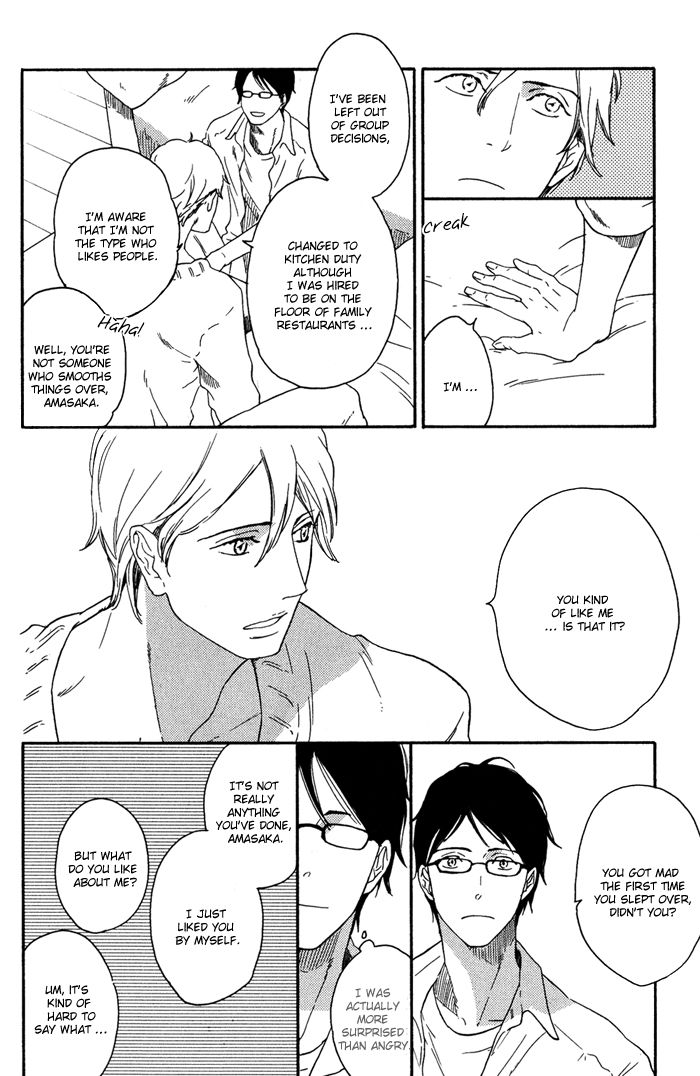 Ato Hitoiki de Ai Chapter 5 page 20 - Chapter 5