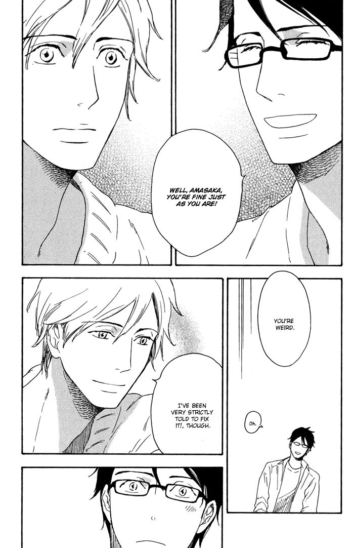 Ato Hitoiki de Ai Chapter 5 page 21 - Chapter 5