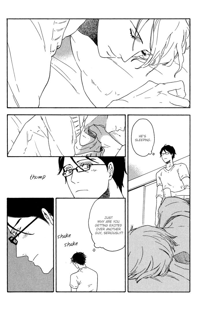 Ato Hitoiki de Ai Chapter 5 page 24 - Chapter 5