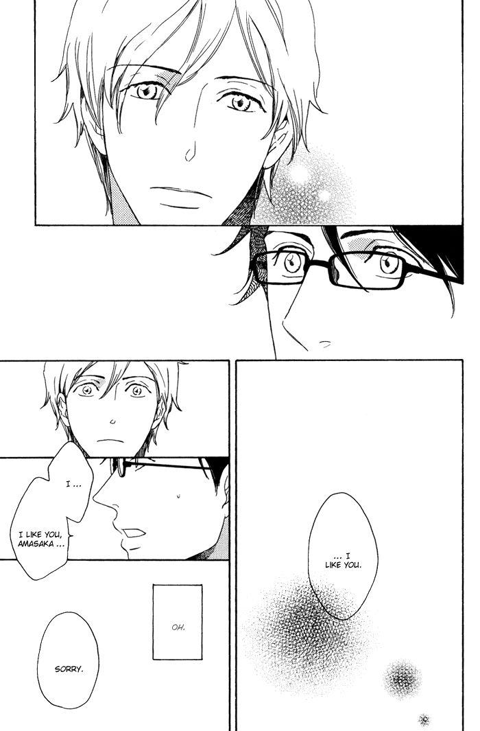 Ato Hitoiki de Ai Chapter 5 page 27 - Chapter 5