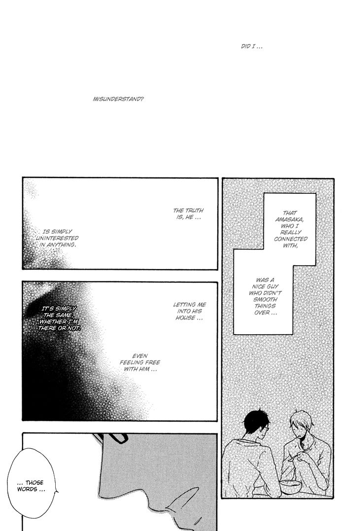 Ato Hitoiki de Ai Chapter 5 page 31 - Chapter 5