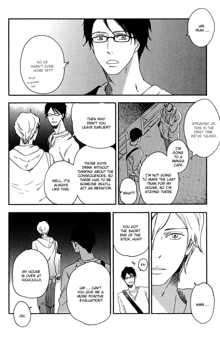 Ato Hitoiki de Ai Chapter 5 page 4 - Chapter 5