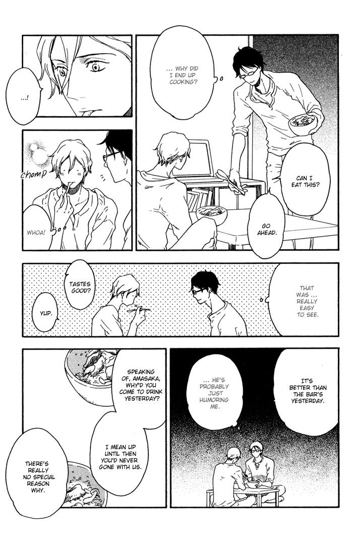 Ato Hitoiki de Ai Chapter 5 page 9 - Chapter 5