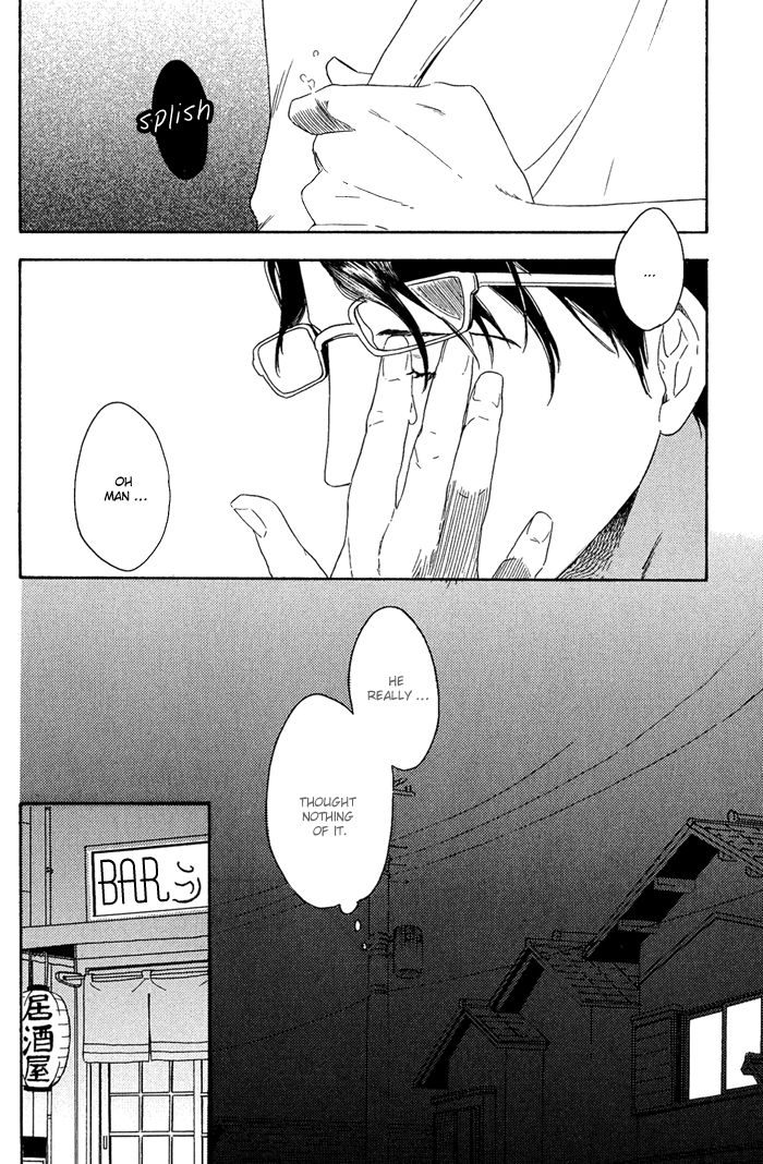 Ato Hitoiki de Ai Chapter 6 page 10 - Chapter 6