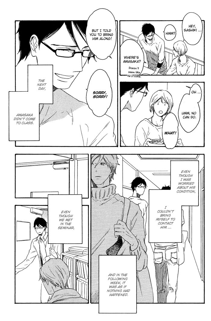 Ato Hitoiki de Ai Chapter 6 page 11 - Chapter 6