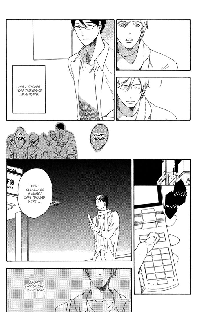 Ato Hitoiki de Ai Chapter 6 page 12 - Chapter 6