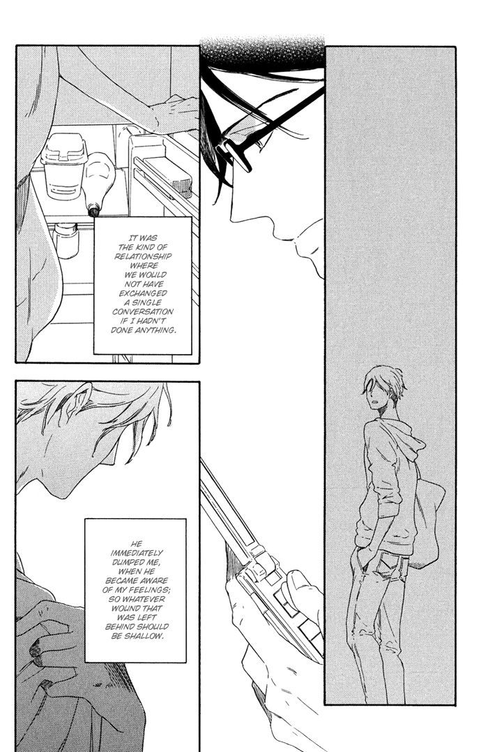 Ato Hitoiki de Ai Chapter 6 page 14 - Chapter 6