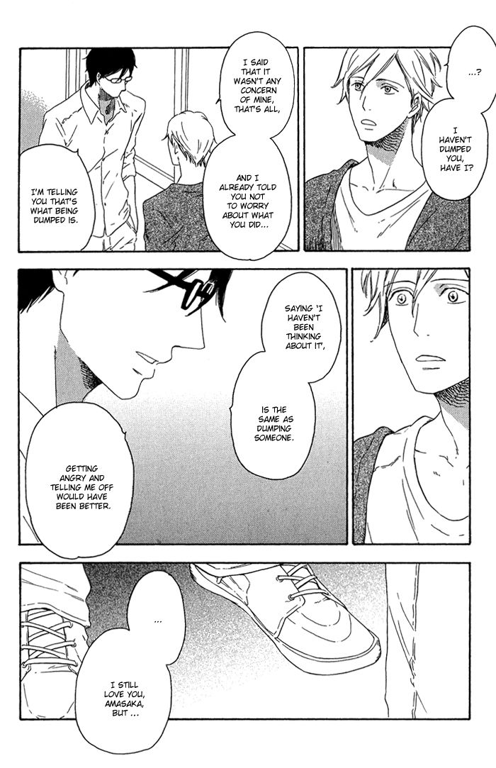 Ato Hitoiki de Ai Chapter 6 page 20 - Chapter 6