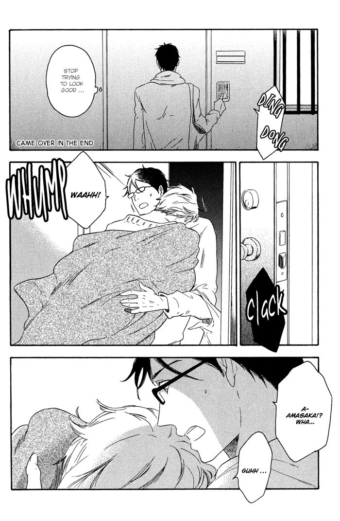 Ato Hitoiki de Ai Chapter 6 page 24 - Chapter 6