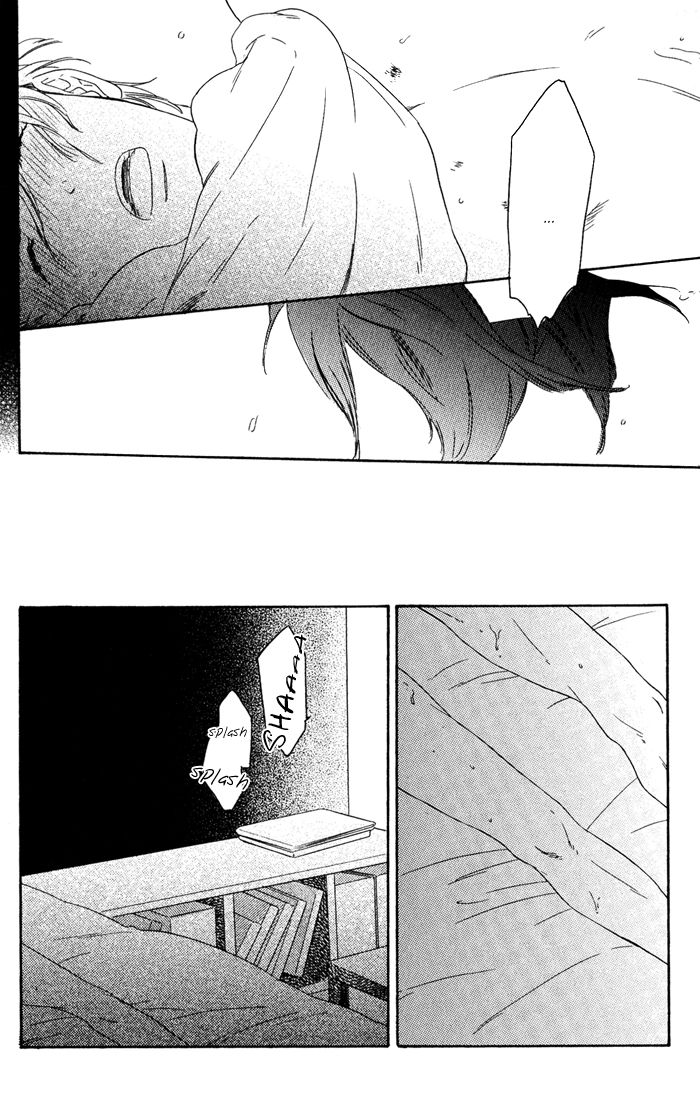 Ato Hitoiki de Ai Chapter 6 page 4 - Chapter 6