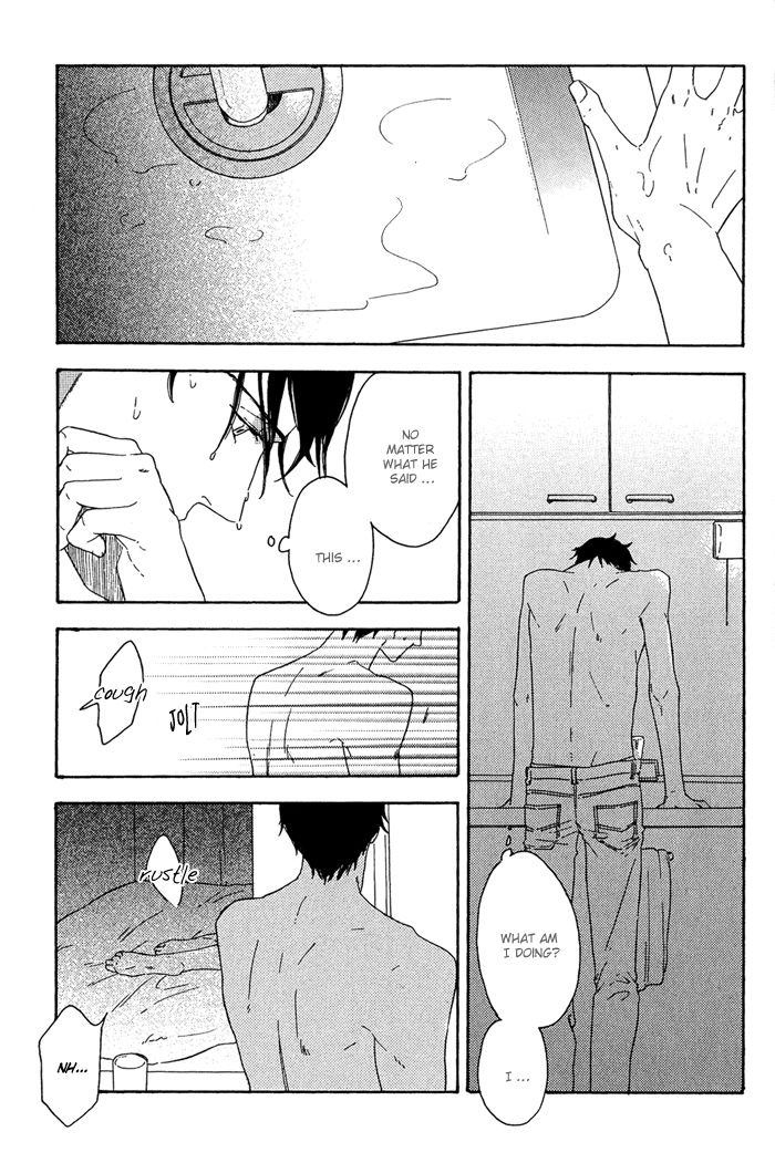 Ato Hitoiki de Ai Chapter 6 page 5 - Chapter 6
