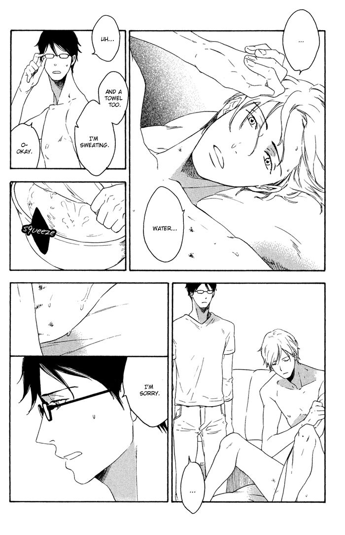 Ato Hitoiki de Ai Chapter 6 page 6 - Chapter 6