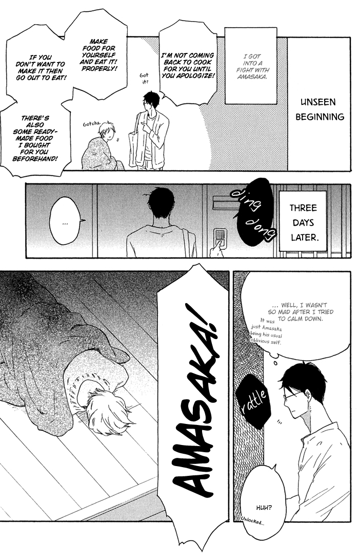 Ato Hitoiki de Ai Chapter 7.2 page 11 - Chapter 7 v2 : [End]