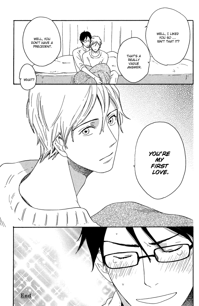 Ato Hitoiki de Ai Chapter 7.2 page 13 - Chapter 7 v2 : [End]