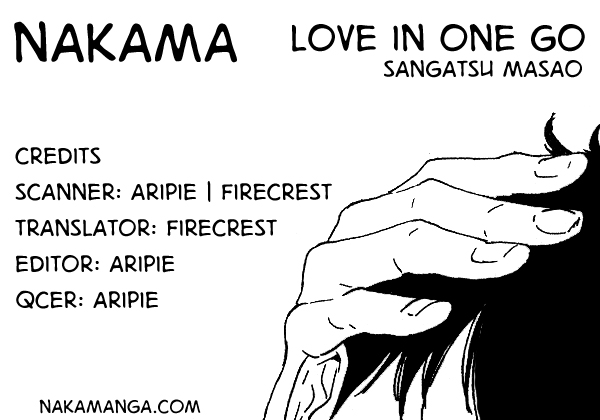 Ato Hitoiki de Ai Chapter 7.2 page 16 - Chapter 7 v2 : [End]