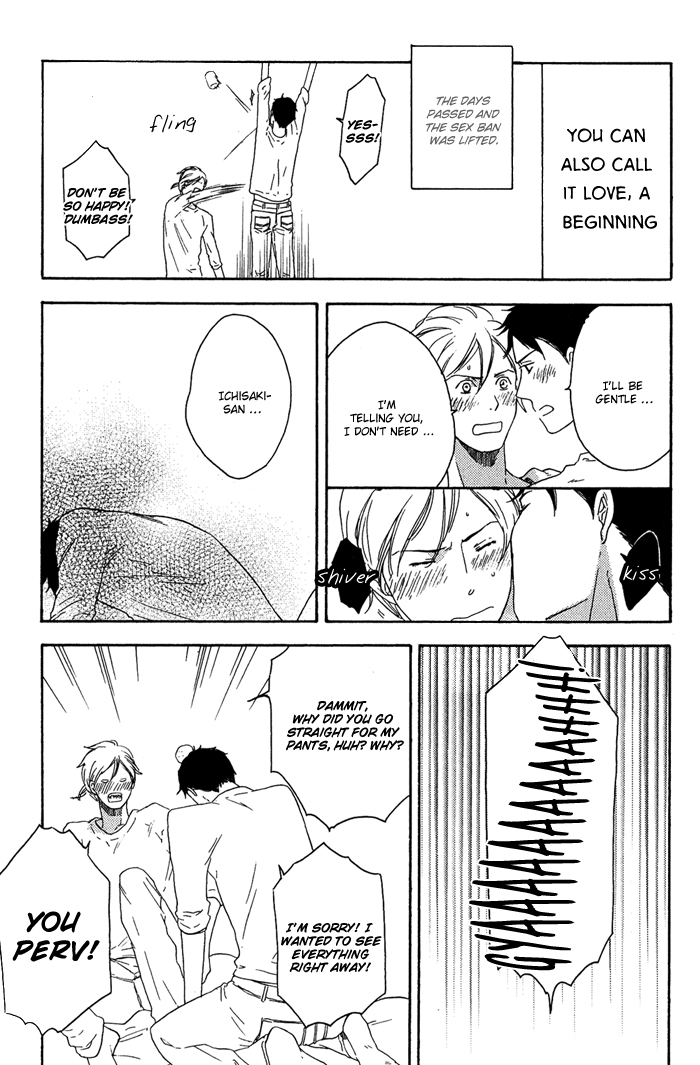 Ato Hitoiki de Ai Chapter 7.2 page 5 - Chapter 7 v2 : [End]