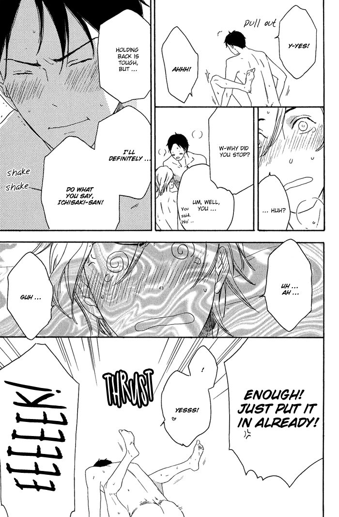 Ato Hitoiki de Ai Chapter 7.2 page 7 - Chapter 7 v2 : [End]