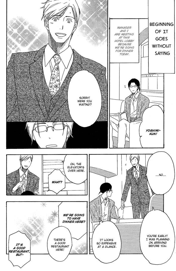 Ato Hitoiki de Ai Chapter 7.2 page 8 - Chapter 7 v2 : [End]
