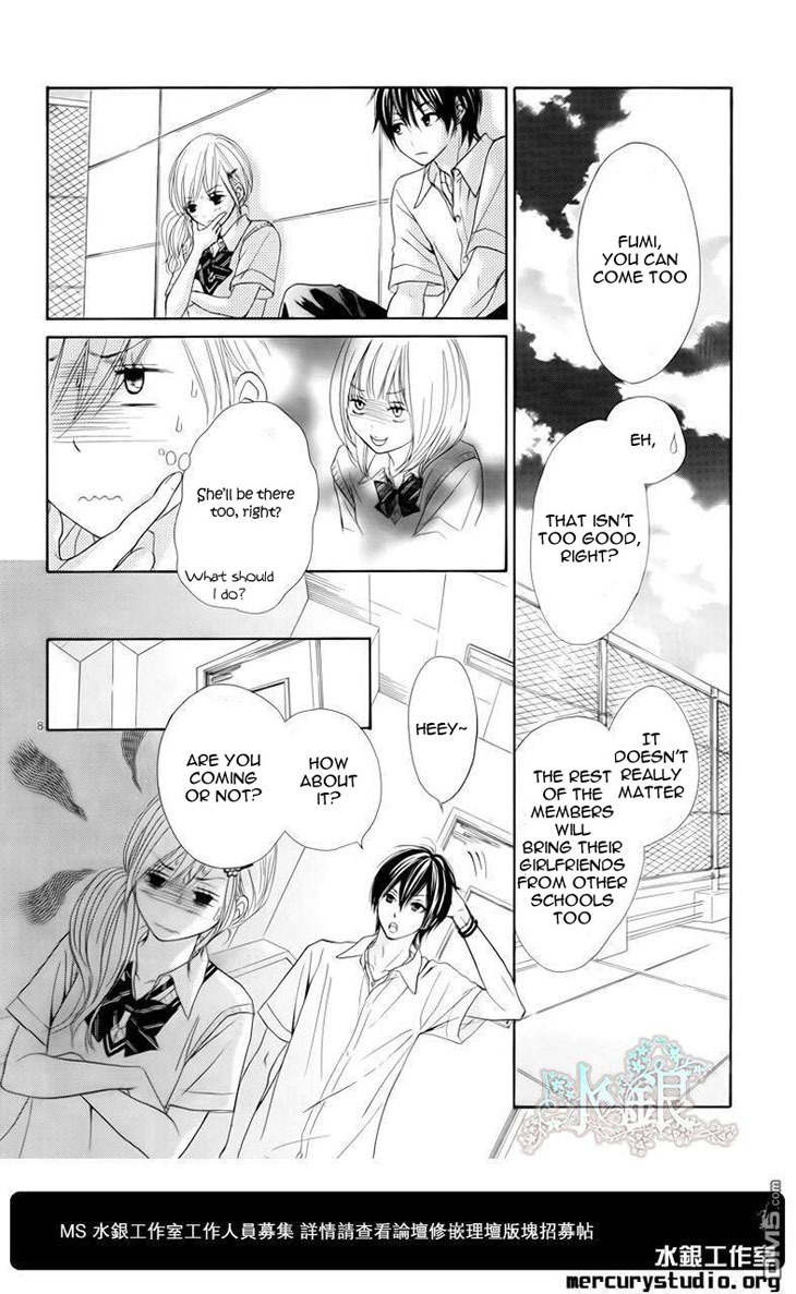 Ato nimo Saki nimo Kimi dake Chapter 0 page 10 - Chapter 0