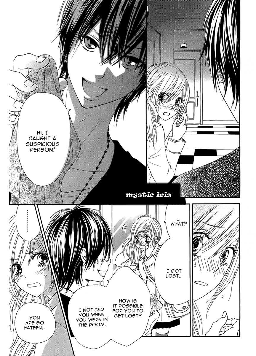 Ato nimo Saki nimo Kimi dake Chapter 1 page 21 - Chapter 1