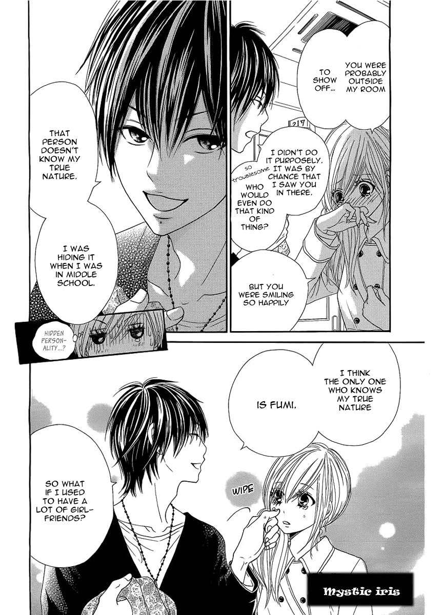 Ato nimo Saki nimo Kimi dake Chapter 1 page 22 - Chapter 1