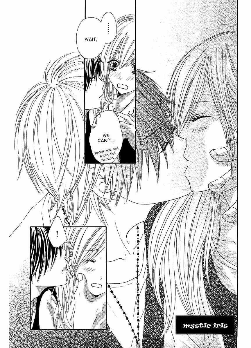 Ato nimo Saki nimo Kimi dake Chapter 1 page 27 - Chapter 1