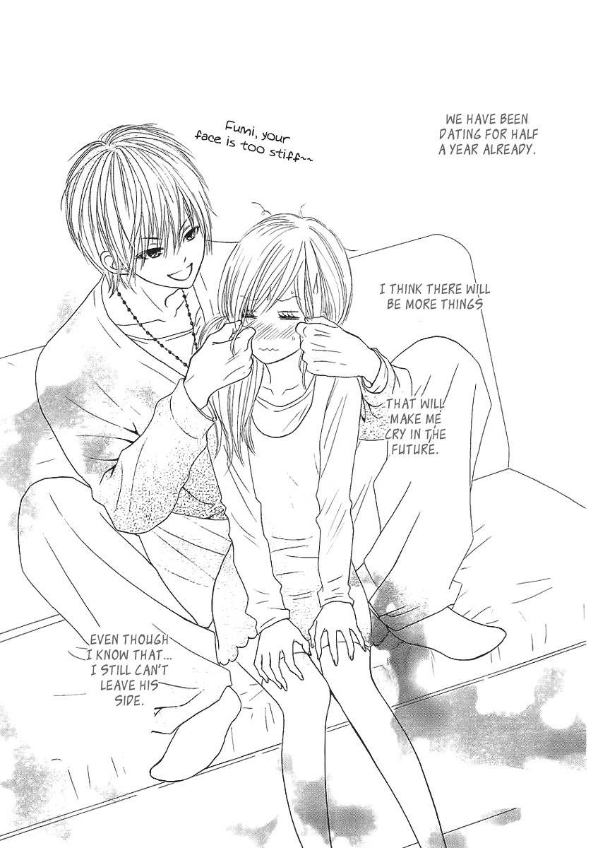 Ato nimo Saki nimo Kimi dake Chapter 1 page 29 - Chapter 1