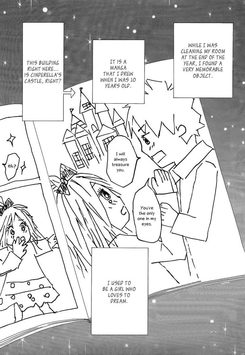 Ato nimo Saki nimo Kimi dake Chapter 1 page 3 - Chapter 1