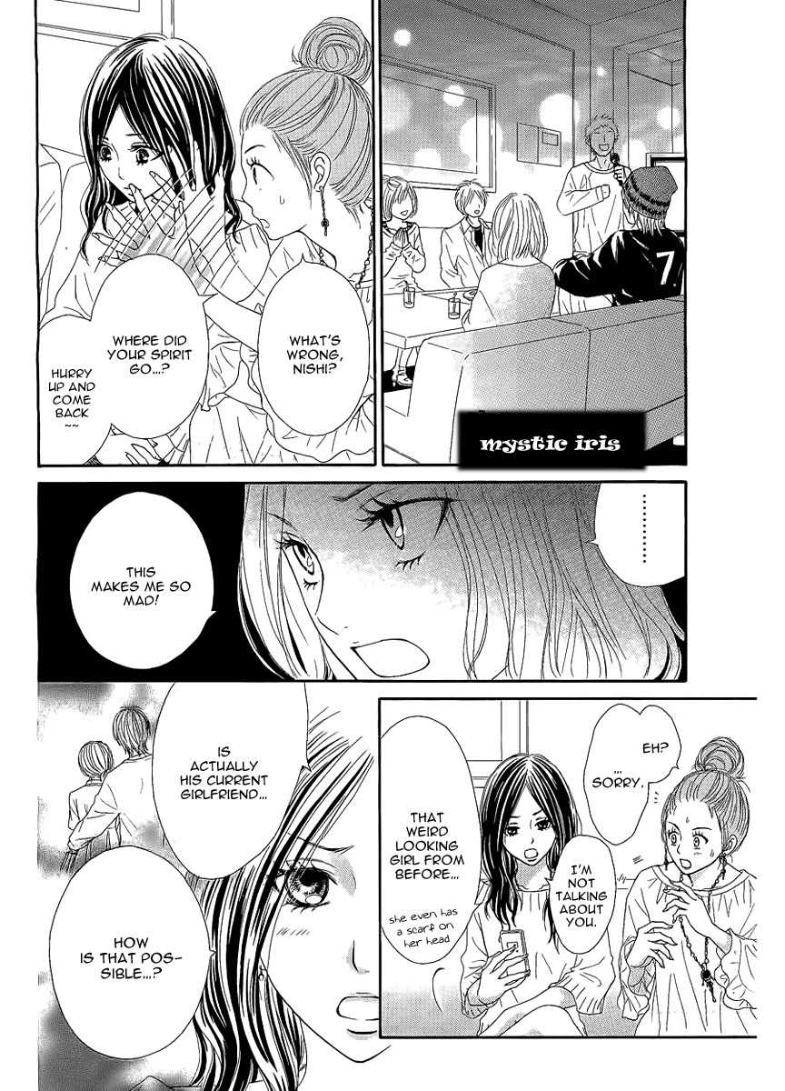 Ato nimo Saki nimo Kimi dake Chapter 1 page 30 - Chapter 1