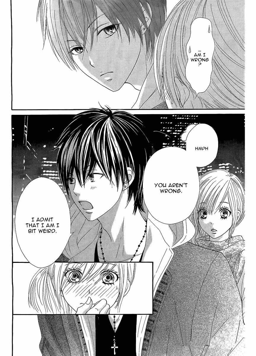 Ato nimo Saki nimo Kimi dake Chapter 1 page 32 - Chapter 1