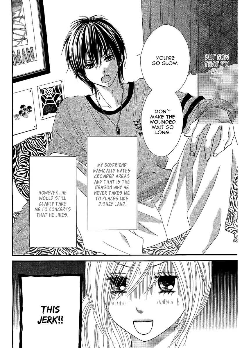 Ato nimo Saki nimo Kimi dake Chapter 1 page 4 - Chapter 1