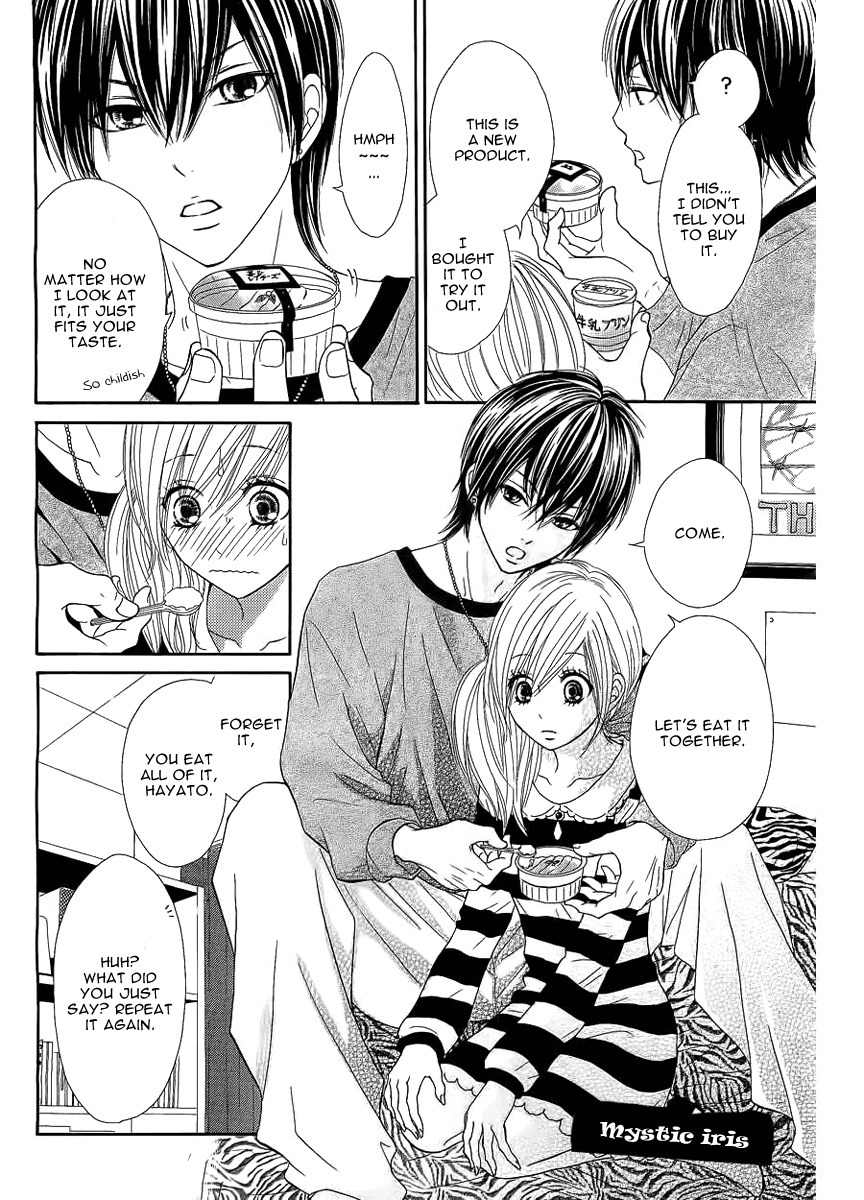 Ato nimo Saki nimo Kimi dake Chapter 1 page 6 - Chapter 1