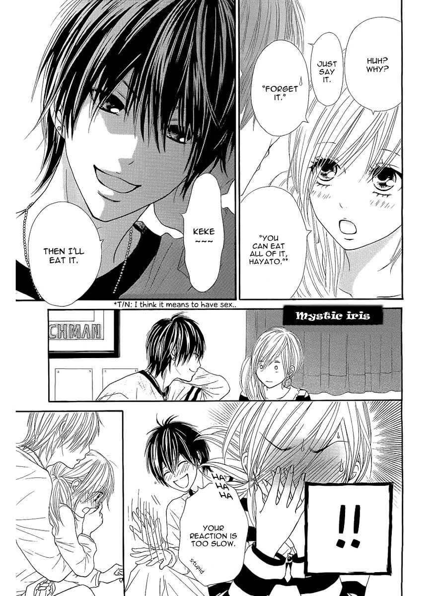 Ato nimo Saki nimo Kimi dake Chapter 1 page 7 - Chapter 1