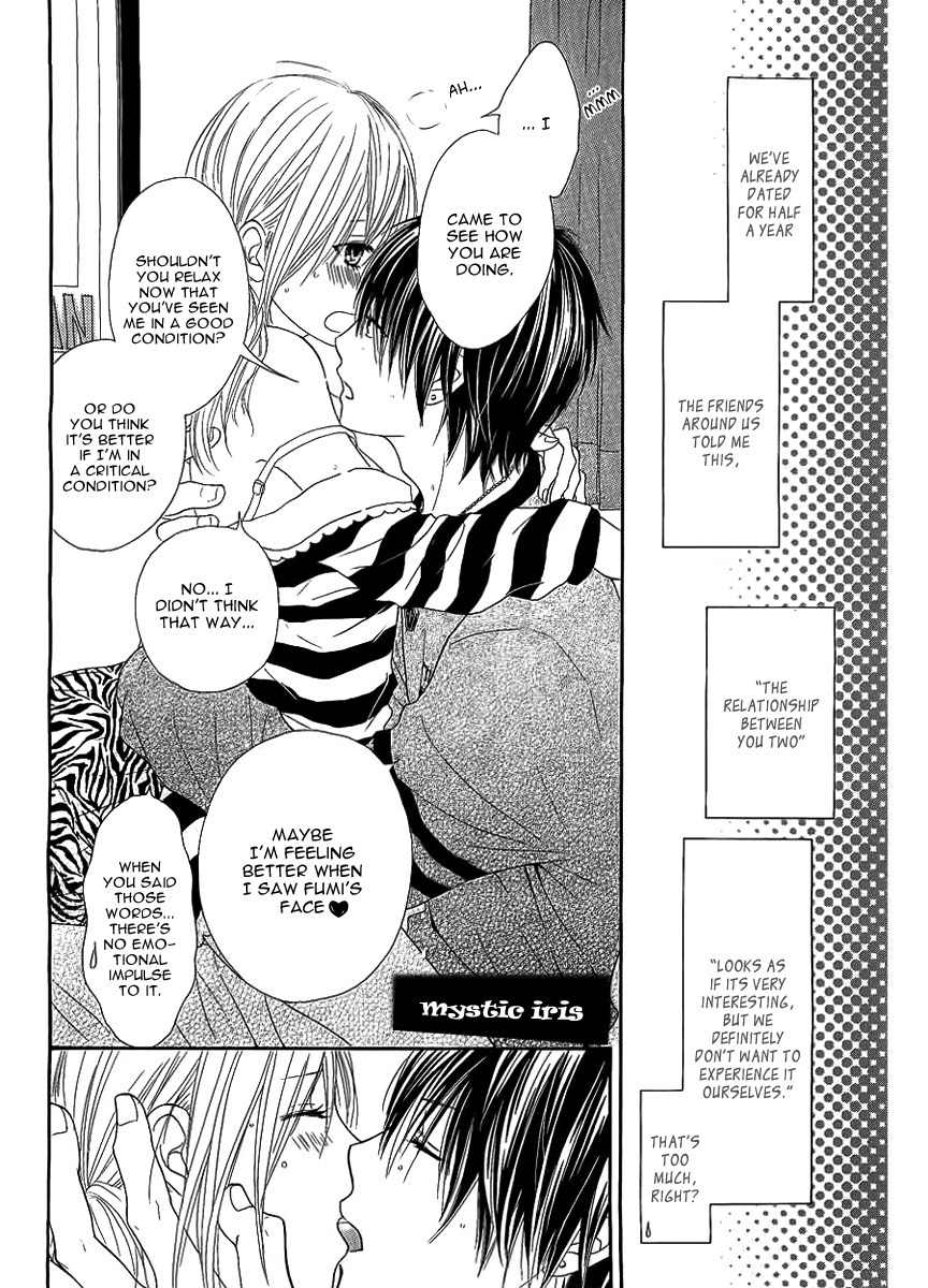 Ato nimo Saki nimo Kimi dake Chapter 1 page 8 - Chapter 1