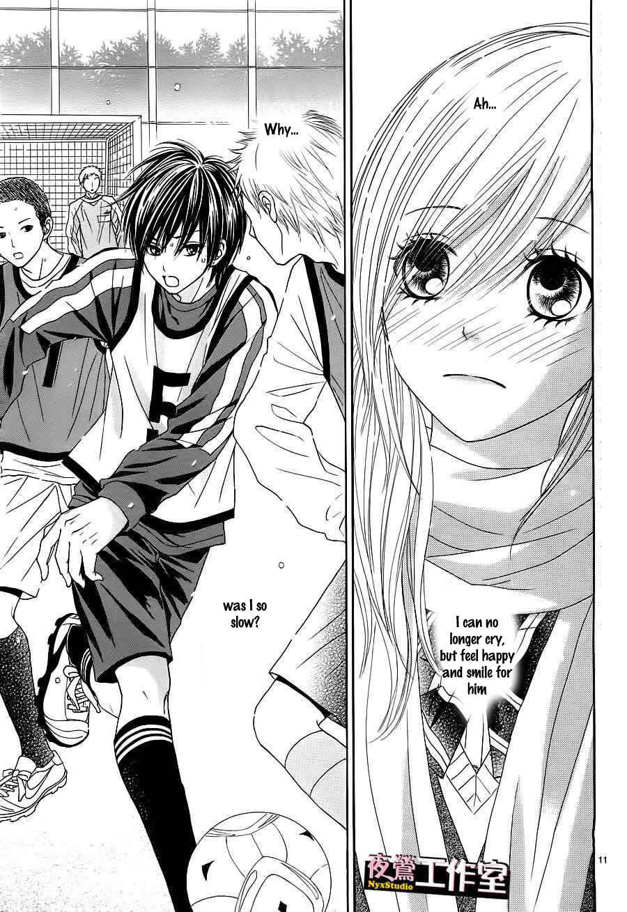Ato nimo Saki nimo Kimi dake Chapter 2 page 12 - Chapter 2