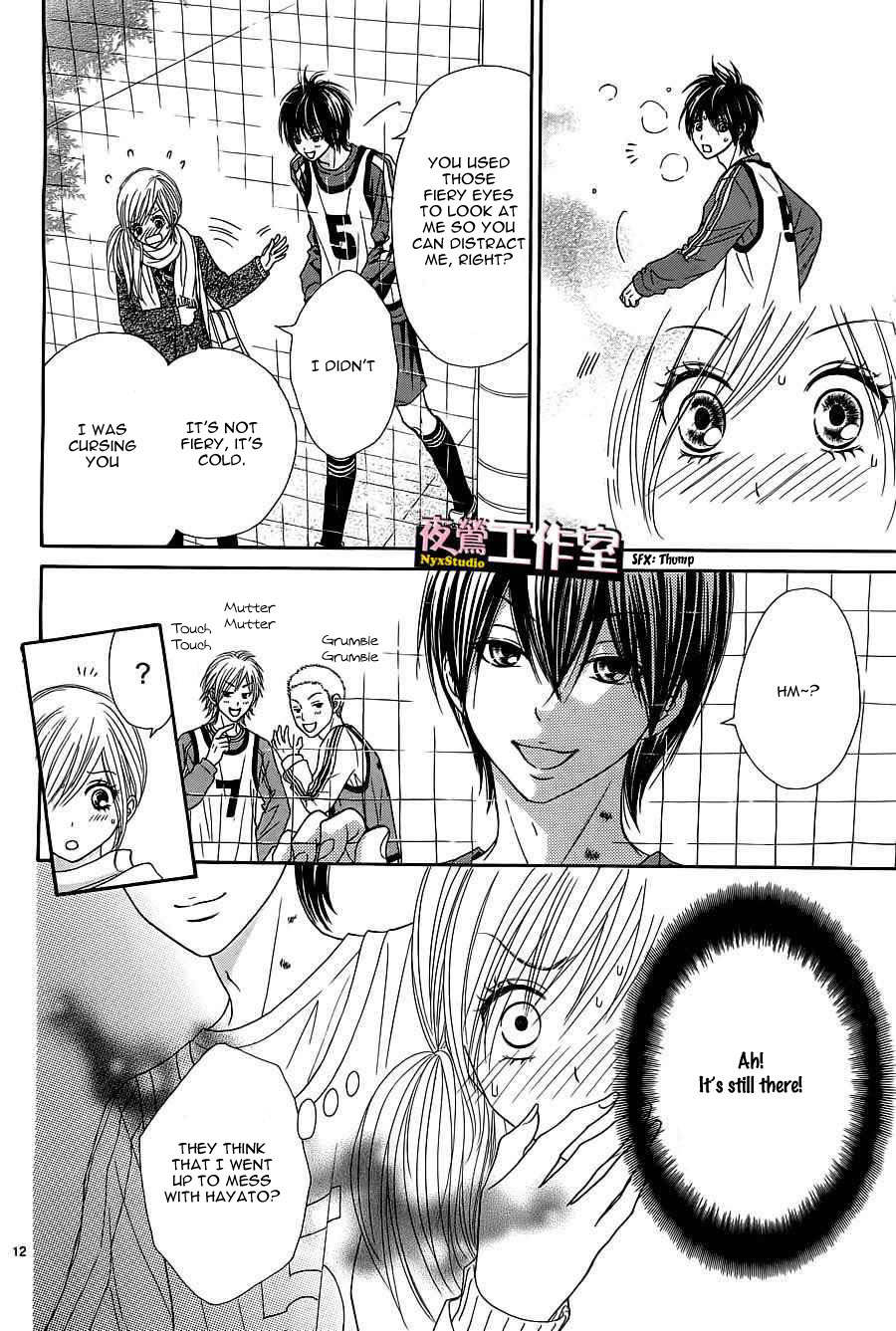 Ato nimo Saki nimo Kimi dake Chapter 2 page 13 - Chapter 2