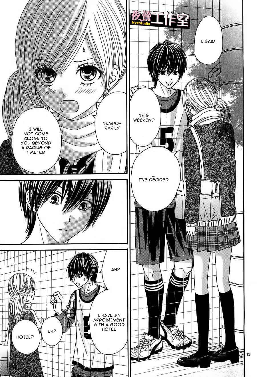 Ato nimo Saki nimo Kimi dake Chapter 2 page 14 - Chapter 2