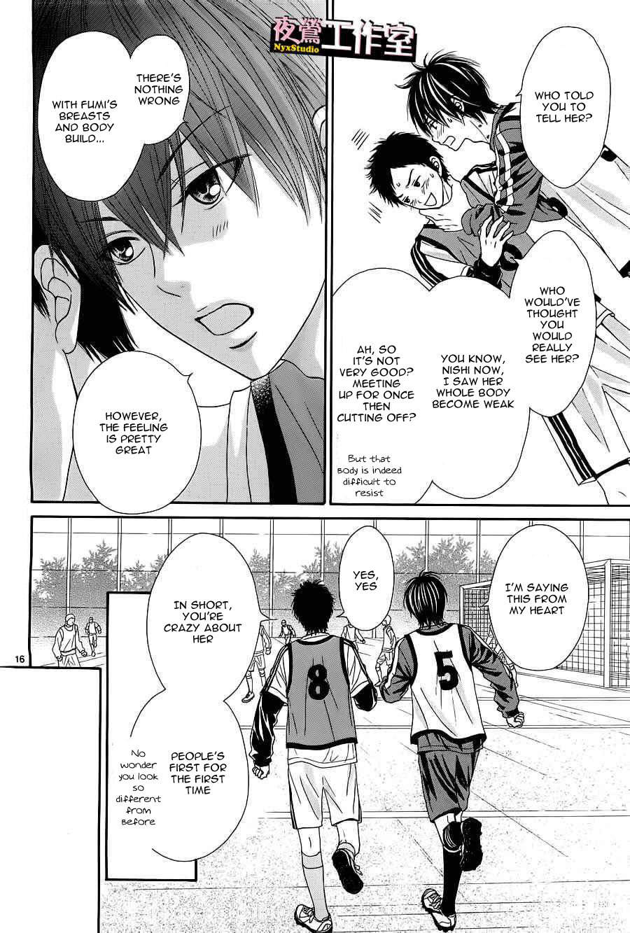 Ato nimo Saki nimo Kimi dake Chapter 2 page 17 - Chapter 2