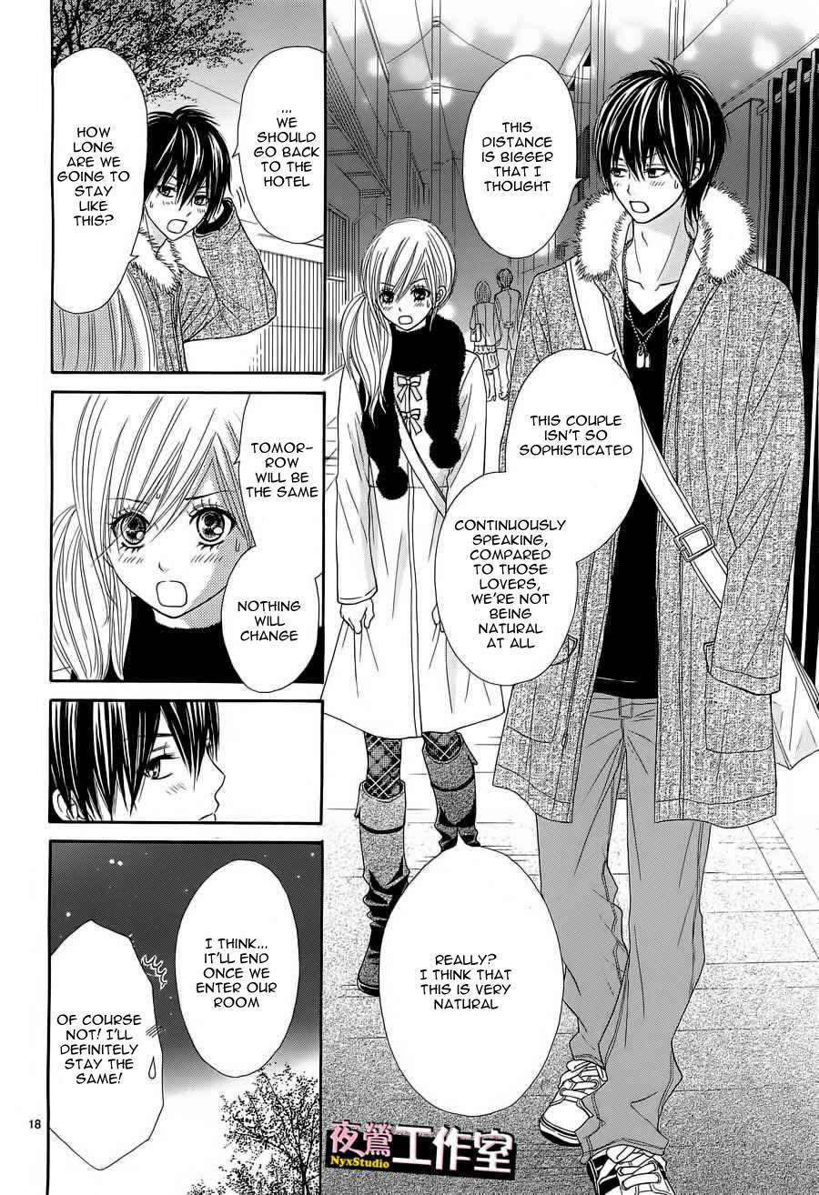 Ato nimo Saki nimo Kimi dake Chapter 2 page 19 - Chapter 2
