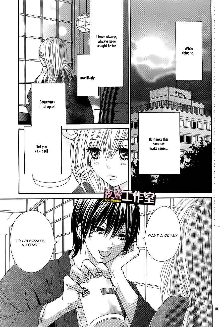 Ato nimo Saki nimo Kimi dake Chapter 2 page 20 - Chapter 2