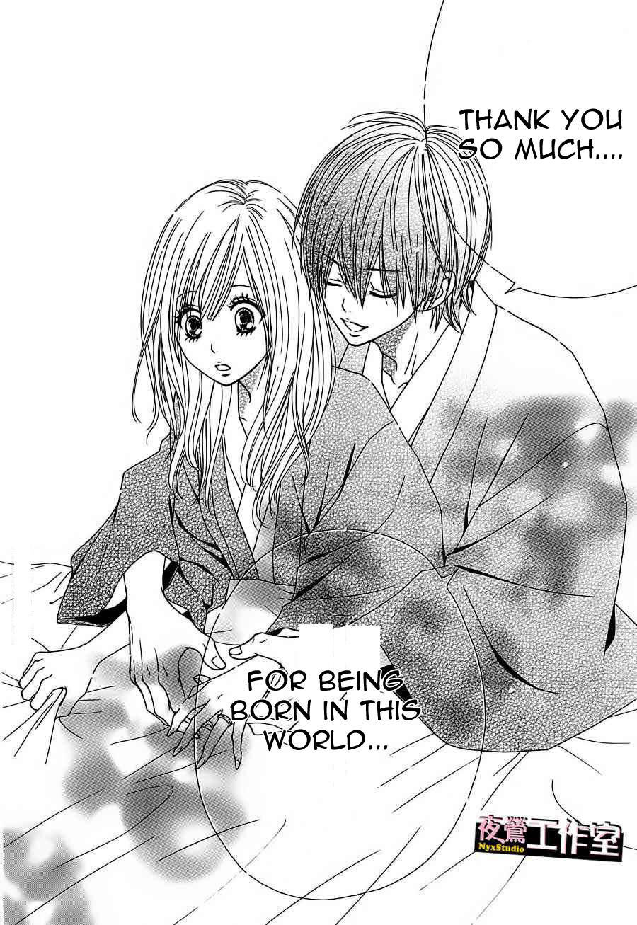 Ato nimo Saki nimo Kimi dake Chapter 2 page 25 - Chapter 2