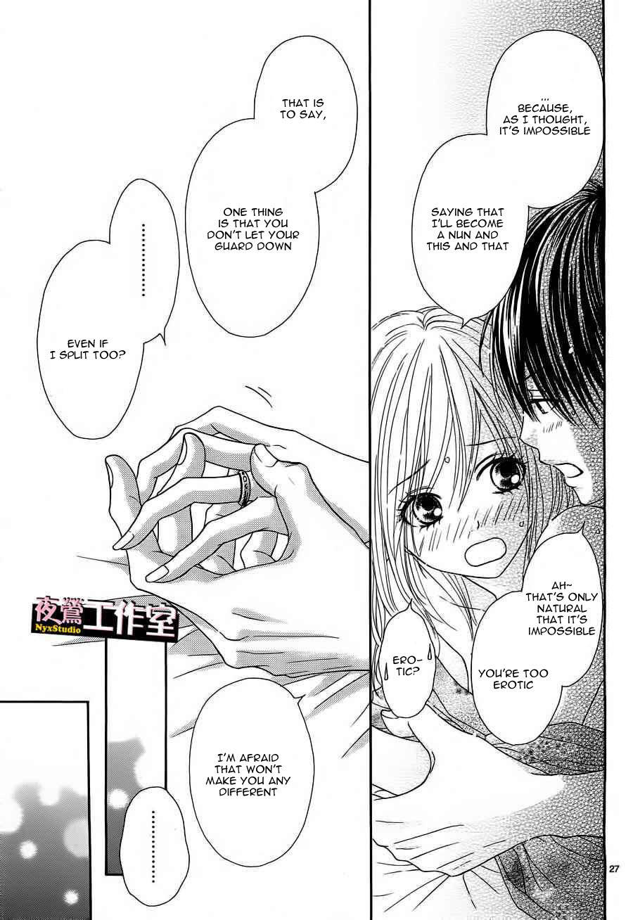 Ato nimo Saki nimo Kimi dake Chapter 2 page 28 - Chapter 2