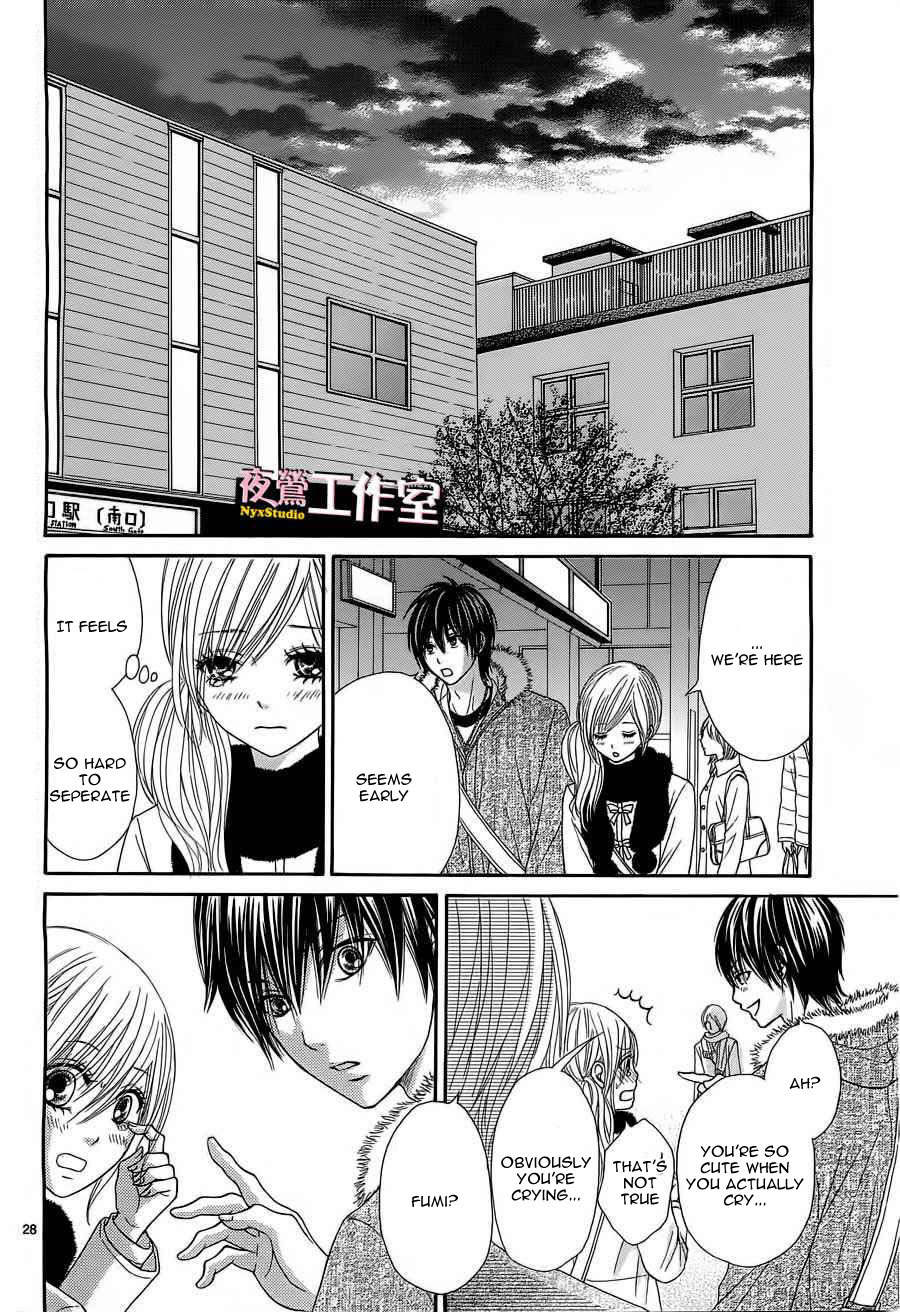 Ato nimo Saki nimo Kimi dake Chapter 2 page 29 - Chapter 2