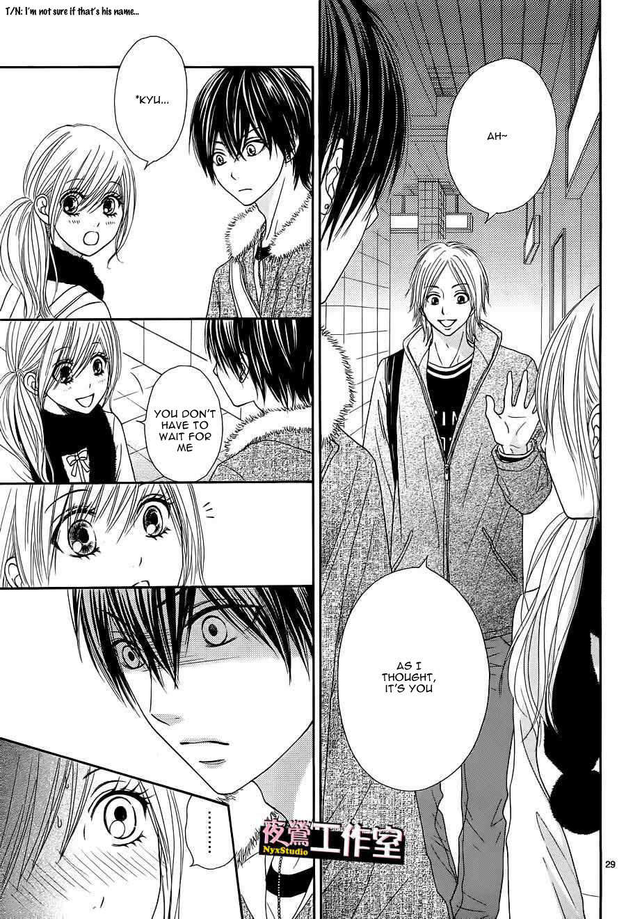Ato nimo Saki nimo Kimi dake Chapter 2 page 30 - Chapter 2