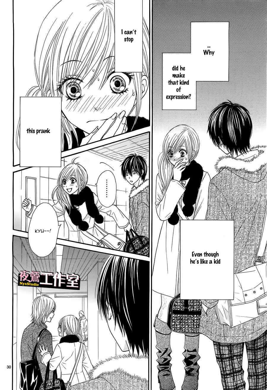 Ato nimo Saki nimo Kimi dake Chapter 2 page 31 - Chapter 2