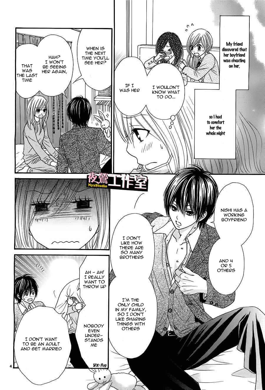 Ato nimo Saki nimo Kimi dake Chapter 2 page 5 - Chapter 2