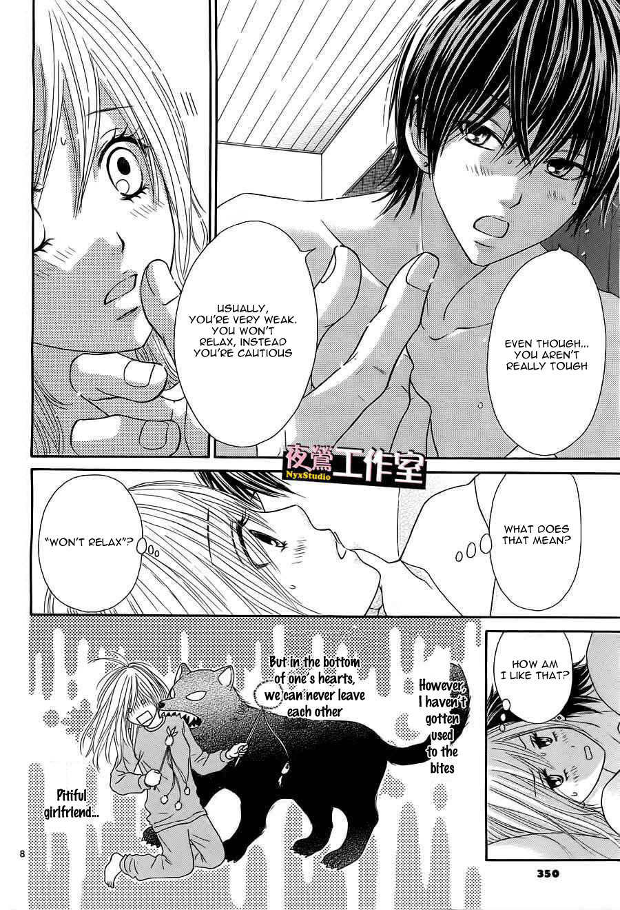 Ato nimo Saki nimo Kimi dake Chapter 2 page 9 - Chapter 2