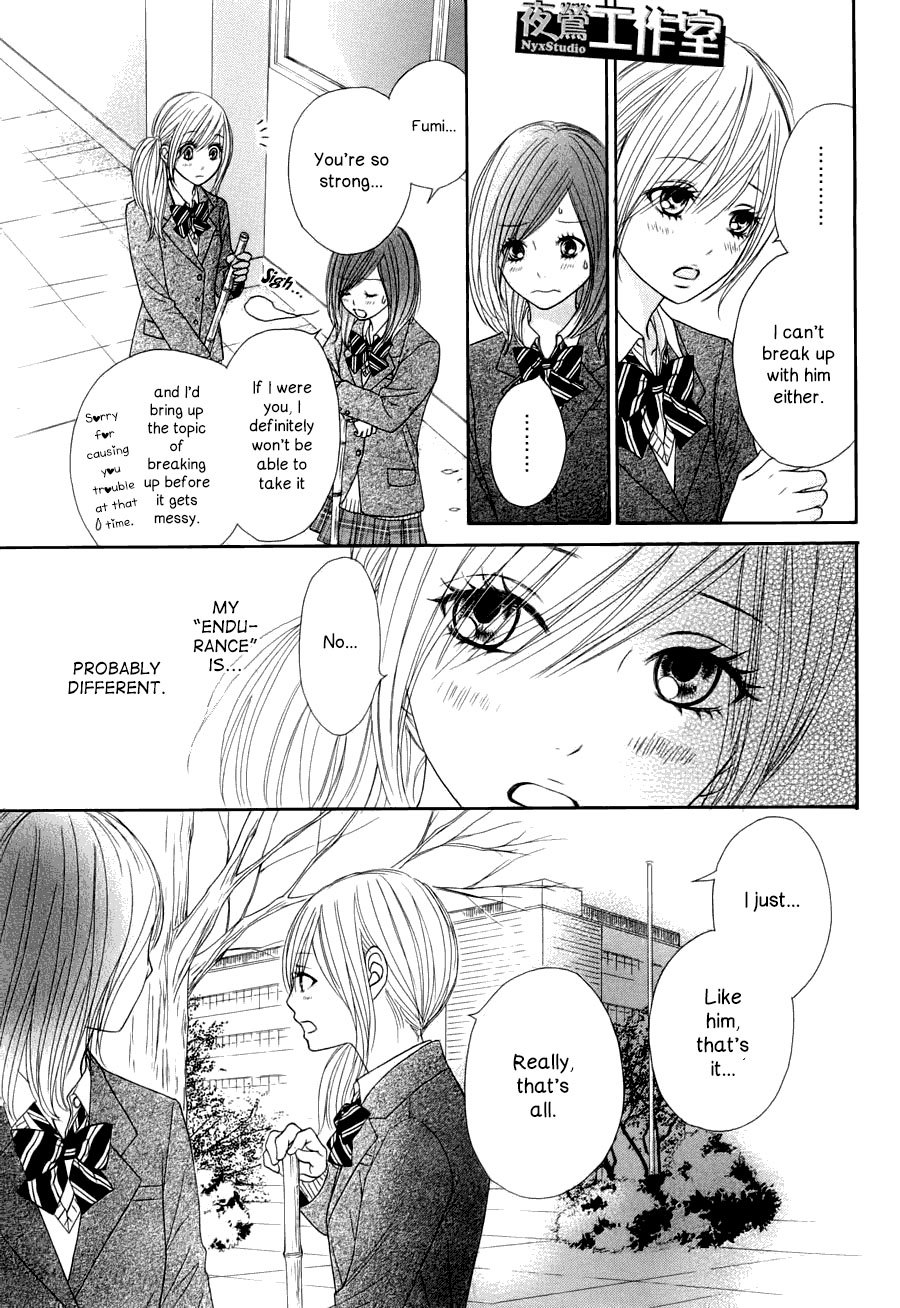 Ato nimo Saki nimo Kimi dake Chapter 3 page 10 - Chapter 3