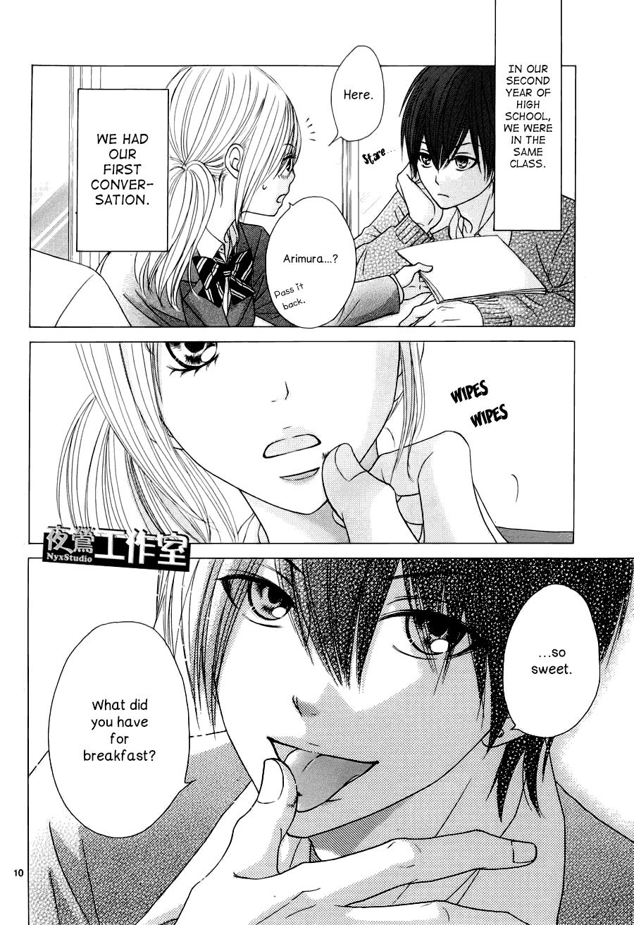 Ato nimo Saki nimo Kimi dake Chapter 3 page 11 - Chapter 3